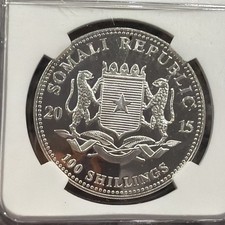 Somali Silver Coins for sale | eBay