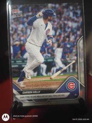 2025 MLB Topps Now #645 Carson Kelly Chicago Cubs Walk Off PR:582 Ships ASAP