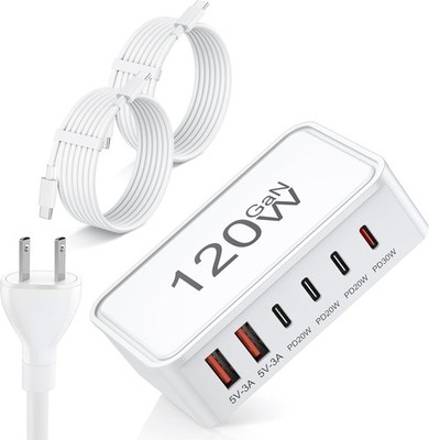 GaN 6 Port Charging Station 120W for Multiple Devices