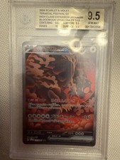 Pokemon Card Bloodmoon Ursaluna ex SAR 225/187 Japanese sv8a Terastal Festival