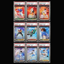 PSA 10 GEM MT 2024 Weiss Schwarz JPN Captain Tsubasa SP Signature 9 Pcs