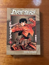 Drifters #1 (Dark Horse Comics August 2011)