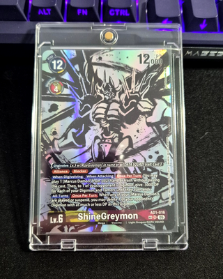 Digimon Card Game ShineGreymon AD1-016 SP SR Parallel Digimon