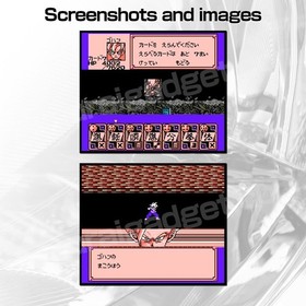 Dragon Ball Z Side Story: Plan to Eradicate the Saiyans Famicom / FC [Japan NES]