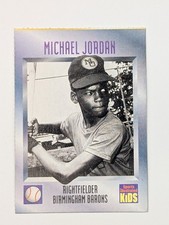 MICHAEL JORDAN 1995 Sports Illustrated SI For Kids #349 Young MJ Baseball HOF🌟