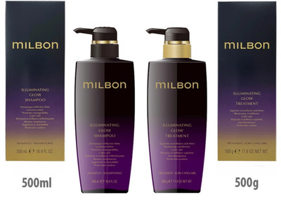 Milbon Global Illuminating Glow Shampoo 500ml + Treatment 500g Set Japan