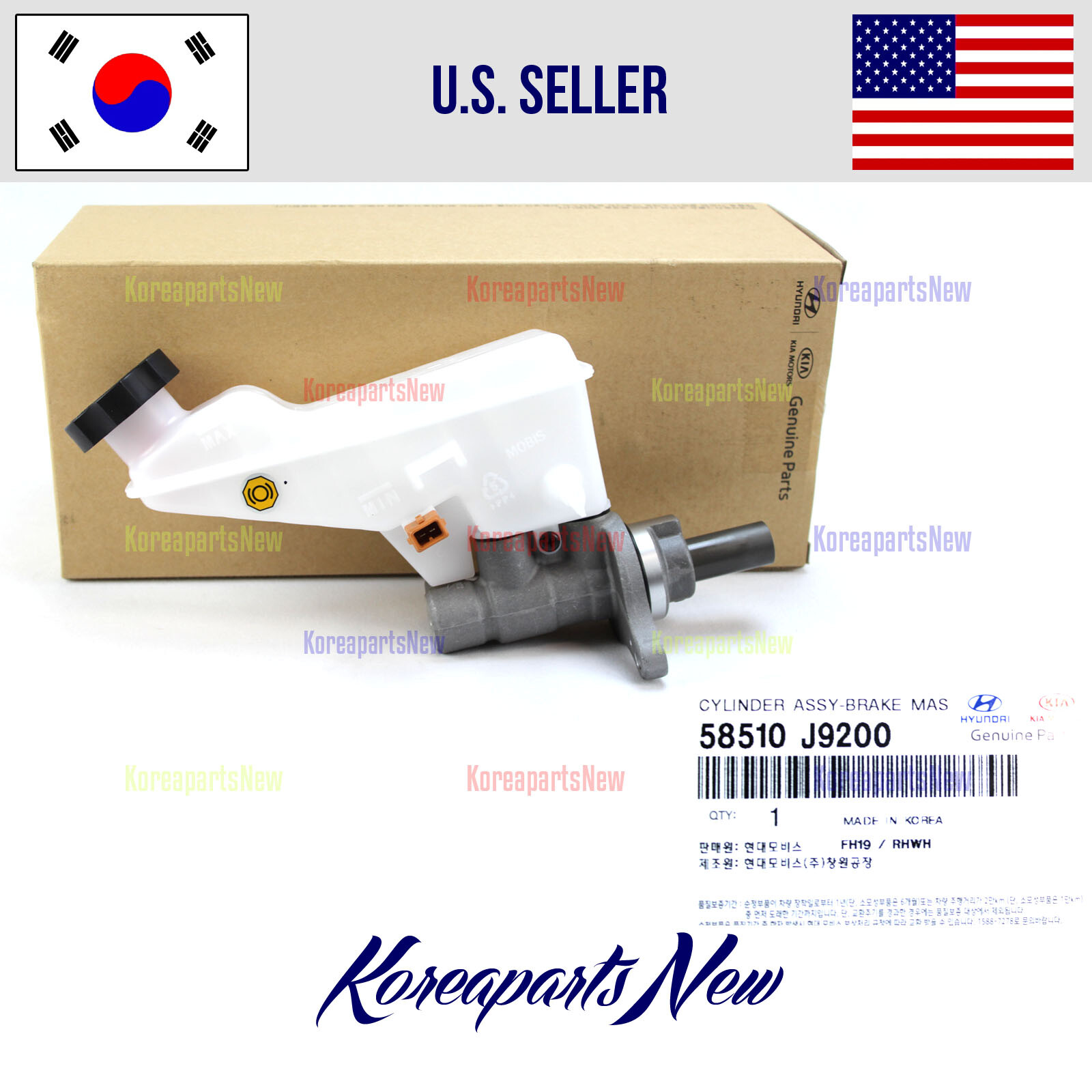Brake Master Cylinder ⭐GENUINE⭐ 58510J9200 for Hyundai Kona 2018 