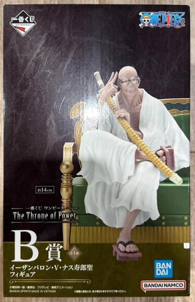 Ichiban Kuji One Piece The Throne of Power B Prize Ezan