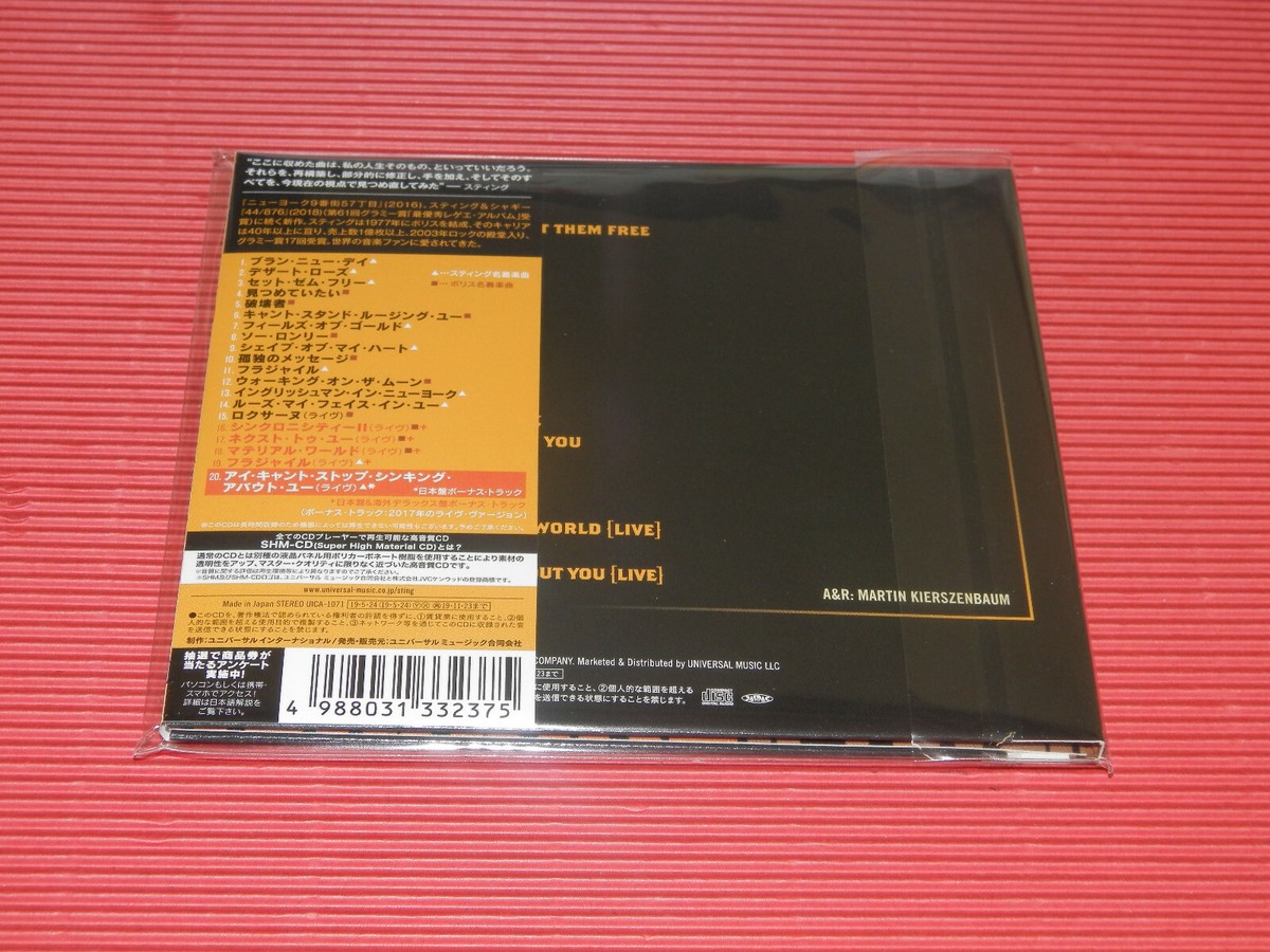 4BT 2019 JAPAN SHM CD STING My Songs DIGI SLEEVE with BONUS TRACK