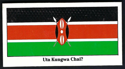 BROOKE BOND - THE LANGUAGE OF TEA - #4 KENYA