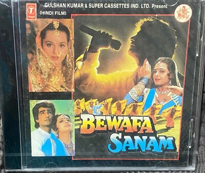 Humsafar Neha Me Sirf Tera Rahunga Lyrics Film Bewafa Sanam