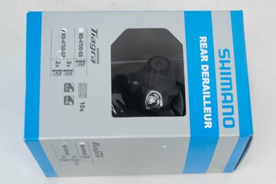 NOS SHIMANO TIAGRA RD-4700-GS 10 SPEED REAR MECH DERAILLEUR BIKE