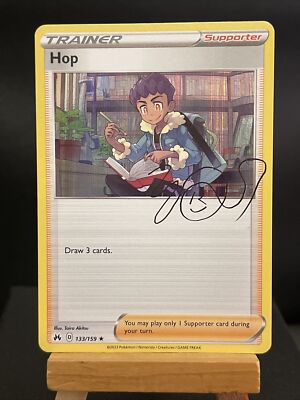 ポケモントップカード Yahoo!オークション -「ポケモン トップサン リザードン」の落札相場