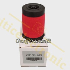 New QTY:1 Filter Element Fit For WILKERSON MTP-95-549 Free ship Fast delivery