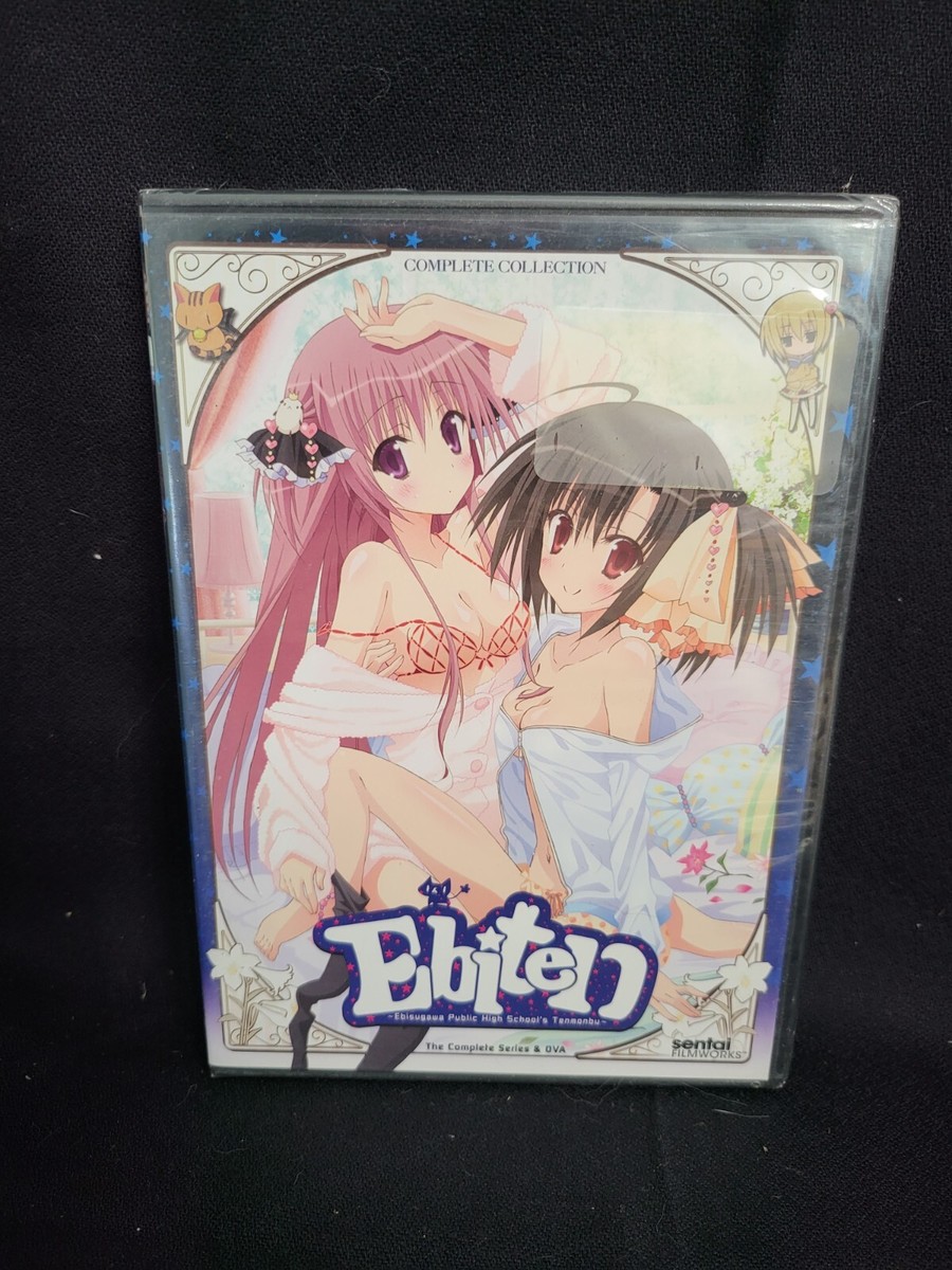 Ebiten: Complete Collection Anime Manga NEW (Region 1) 814131012050 | eBay