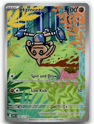 Hitmontop 240/217 Illustration Rare ME: Ascended Heroes Pokemon EN Holofoil NM