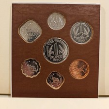 INDIA * Very Rare Republic Of India Proof Set * All Original Packing* A WOW!!!