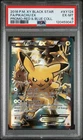 2016 POKEMON XY BLACK STAR PROMO RED & BLUE COLL FULL ART/PIKACHU EX PSA 6