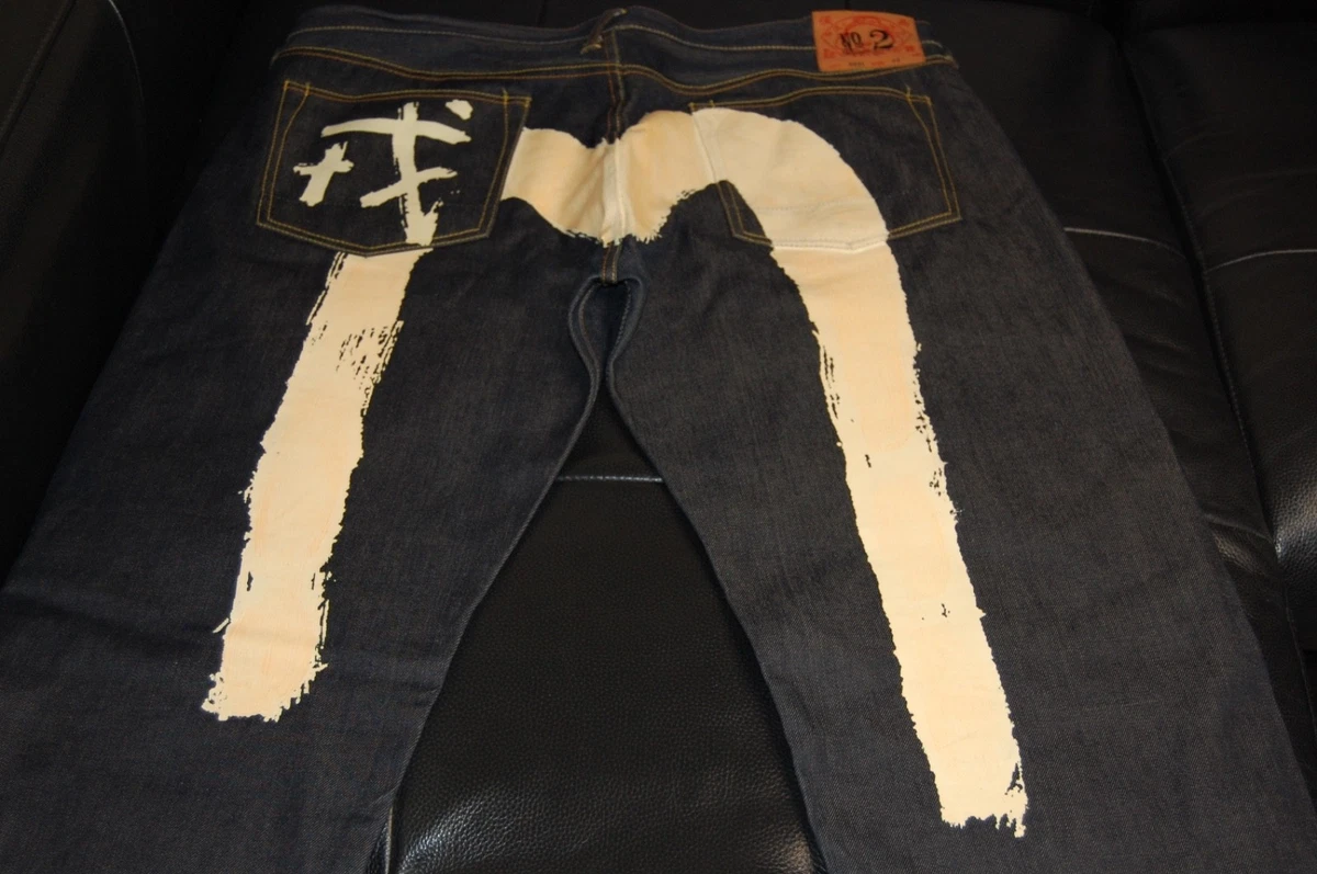 EVISUベスト　42 EVISU Regular 42 Size Jeans for Men for sale | eBay