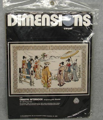 1979 Vintage DIMENSIONS CREWEL Embroidery Kit #1130 ORIENTAL AFTERNOON 30x20''