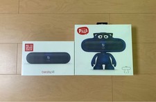 Authentic Beats Pill 2.0 Bluetooth Speaker Dude Stand BLUE Stand and Speaker