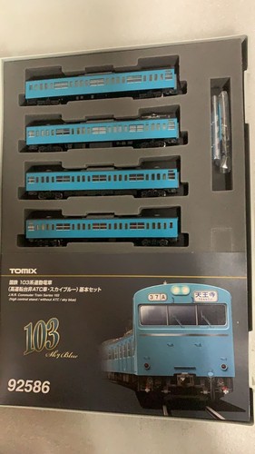 TOMIX Serie 103 Cabina Alta No ATC Coche Azul Cielo Set Básico 899241 | Zustand: Used