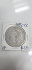 1882-CC Morgan Silver Dollar CC