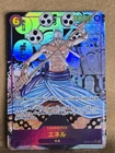 Enel SEC OP15-118 Manga Alt Art Adventure on KAMI’s Island ONE PIECE Card TCG NM