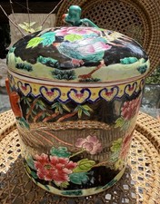 多色1800-1849 中国古董花瓶| eBay