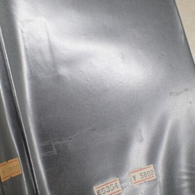 MSX2 3.5FD+SOUND CARTRIDGE SNATCHER KONAMI Tested and Working