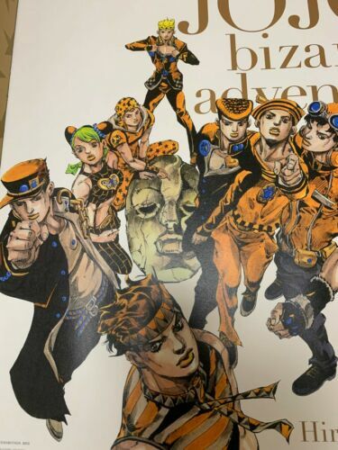 JoJo's Bizarre Adventure Exhibition 2012 All-Star B Poster