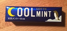 Lotte, Chewing Gum, "COOL MINT" 9 gum sticks, Japan Long Seller, Candy