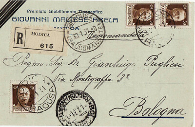 7186 RAGUSA MODICA MALTESE ABELA STAB. TYPOGRAPHIC