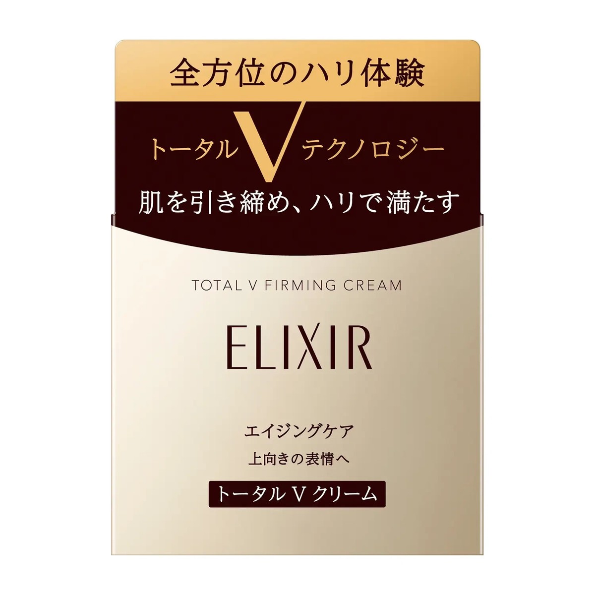 ELIXIR TOTAL V FIRMING CREAM 2個セット Elixir Total V Firming Cream | eBay