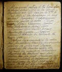 1854 - 1922 MANSFIELD EAST OTTO ELLICOTTVILLE NEW YORK HANDWRITTEN LEDGER SCHOOL