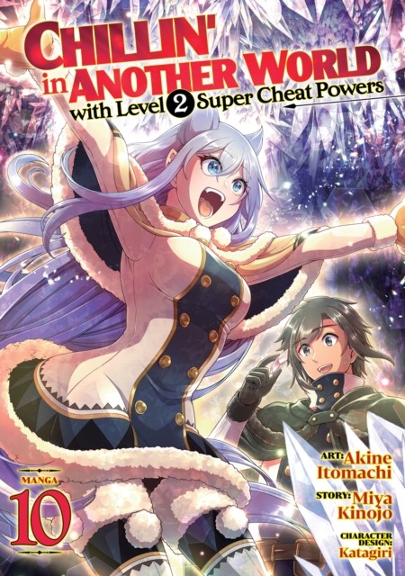 Miya Kinojo Unisex Multicolor Chillin' In Another World With Level 2 Super Cheat Powers (Manga) - Image 3