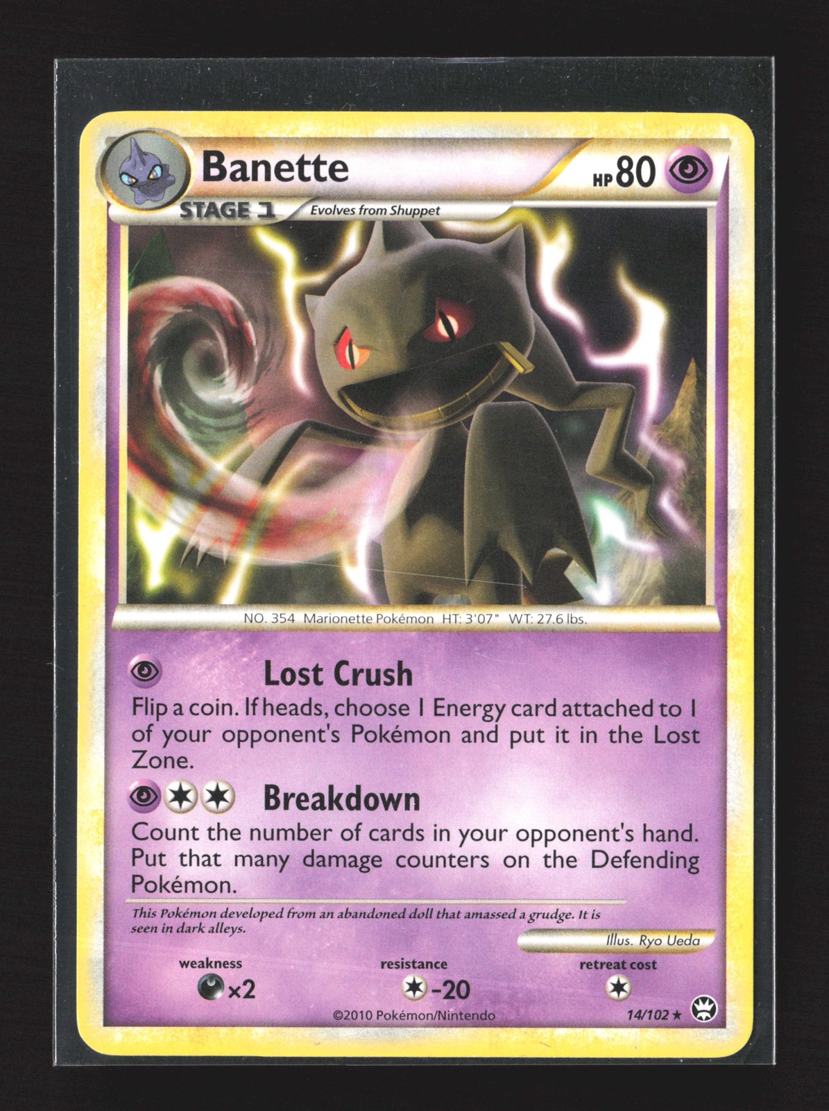 Pokemon Triumphant #14/102 Rare Banette