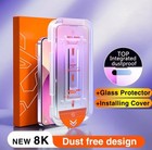 iPhone 17 Pro Max HD Premium Tempered Glass Screen Protector – Ultra Clear
