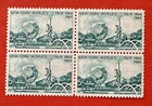 1964 1965 NEW YORK WORLDS FAIR- Mint MNH BLOCK OF FOUR Vintage US Stamps Sc 1244