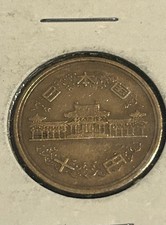s-l225.jpg