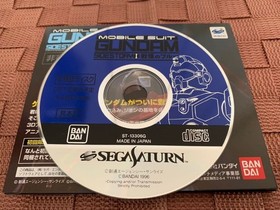 Mobile Suit Gundam Trial Version for Sega Saturn, Blue, Excellent Condition