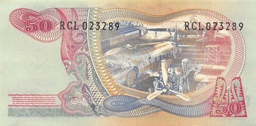 Indonesia 50 Rupiah 1968 Series RCL Uncirculated Banknote HJ 1
