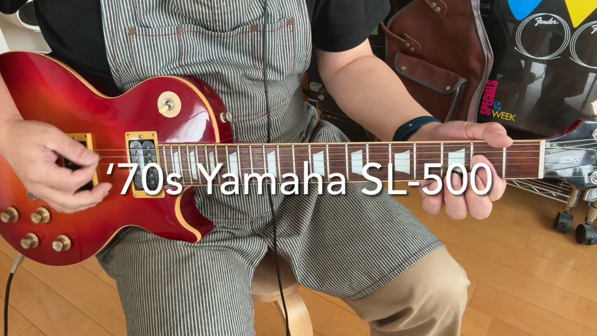 ヤマハ　エレキギター　Studio Lord SL500 Yamaha Studio Lord SL500 Sunburst 1970s – Chicago Music Exchange