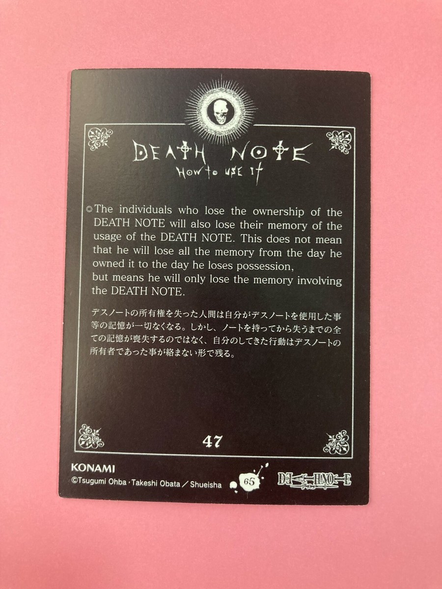 デスノート 試供品　death note【商品説明は必ずご覧ください】 限定値引中】デスノートのノート｜Yahoo!フリマ（旧PayPayフリマ）