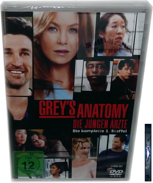 GreyS Anatomy - Die Jungen ärzte