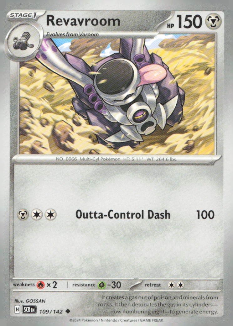 Revavroom Uncommon SV07: Stellar Crown 109/142 NM