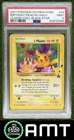 Pikachu Birthday PSA 9 2021 Sword & Shield Celebrations Classic Collection 0086