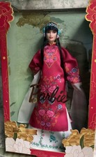 NEW in BOX MATTEL BARBIE DOLL 2023 CHINESE LUNAR NEW YEAR DOLL GORGEOUS