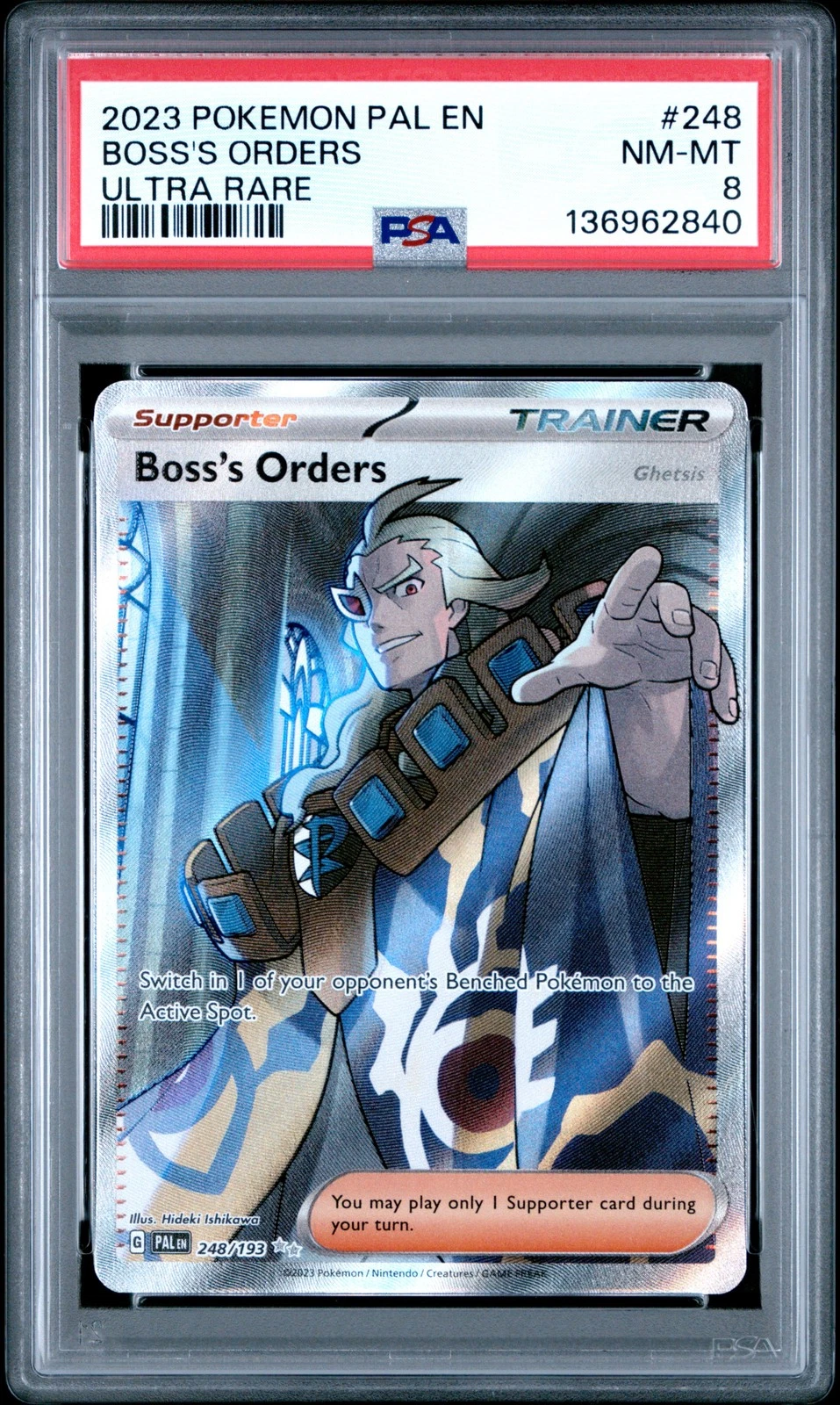 eBay