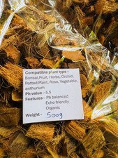 Coconut Husk Dry Chips 100 Natural Clean Organic Growing Media